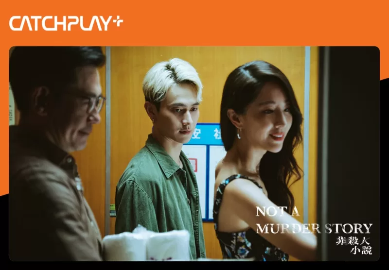 Serial Original CATCHPLAY+ Terbaru"Not a Murder Story" Tampilkan Thriller Kriminal Menegangkan