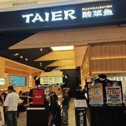 TAIER Buka Cabang Pertama di Indonesia, Membawa Kelezatan Masakan Sichuan bagi Pecinta Kuliner