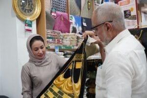 Bursa Sajadah Surabaya Launching New Concept Dapatkan Semua Perlengkapan Ibadah di Bursa Sajadah