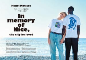 UNIQLO UT Luncurkan Koleksi Terbaru: Pop Culture Global dengan Grafis Ikonik & Siluet Modern