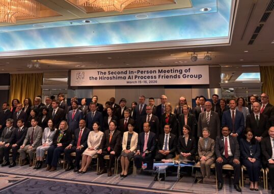 Pemerintah Siapkan Perpres AI, Dorong Inovasi Teknologi yang Etis dan Aman