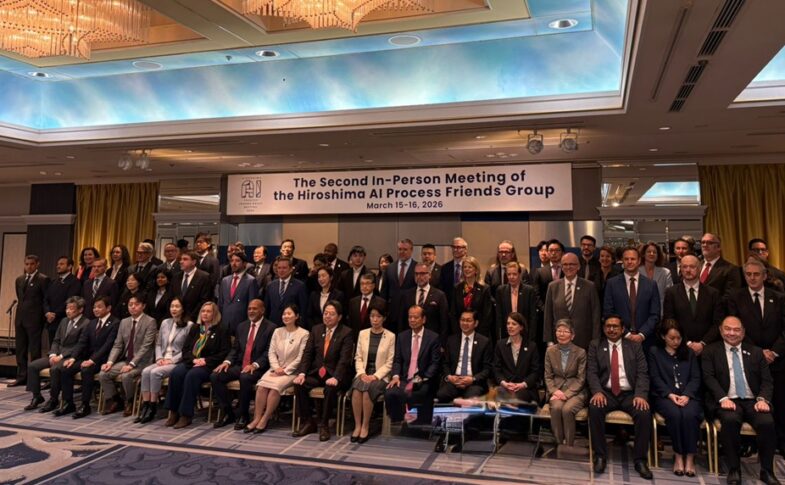 Pemerintah Siapkan Perpres AI, Dorong Inovasi Teknologi yang Etis dan Aman