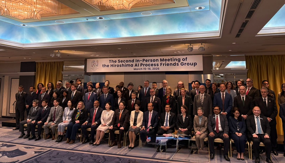 Pemerintah Siapkan Perpres AI, Dorong Inovasi Teknologi yang Etis dan Aman