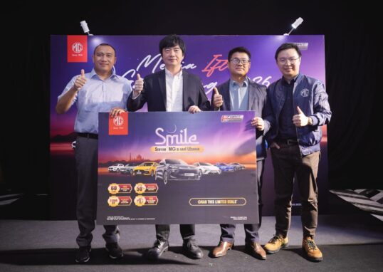 Sambut Mudik Lebaran 2026, MG Hadirkan Program Aftersales SMILE dengan Cek Kendaraan Gratis