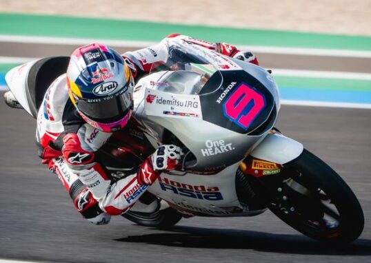 Veda Ega Pratama Ukir Sejarah, Siap Tampil di MotoGP Indonesia 2026