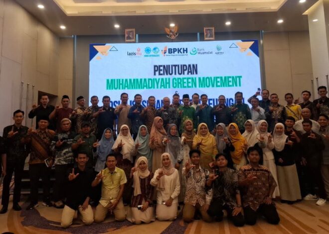 Respons Tragedi Tapir Dilindungi, Muhammadiyah Gelar Green Movement di Lampung