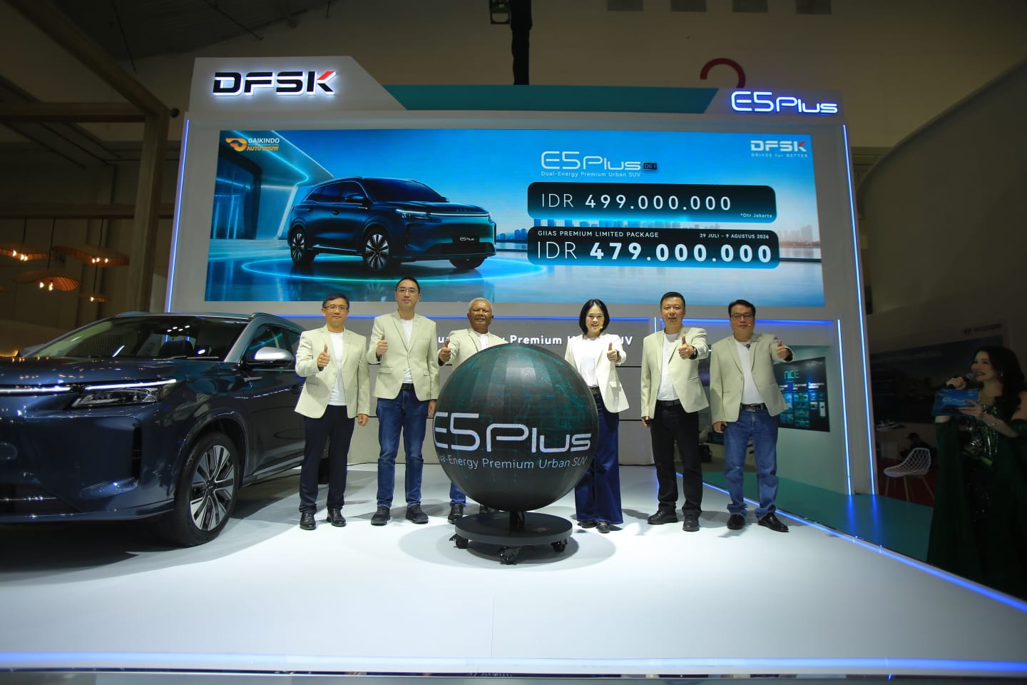 DFSK Resmi Umumkan Harga E5 Plus di GIIAS 2026, Perkuat Posisi di Segmen SUV Plug-in Hybrid