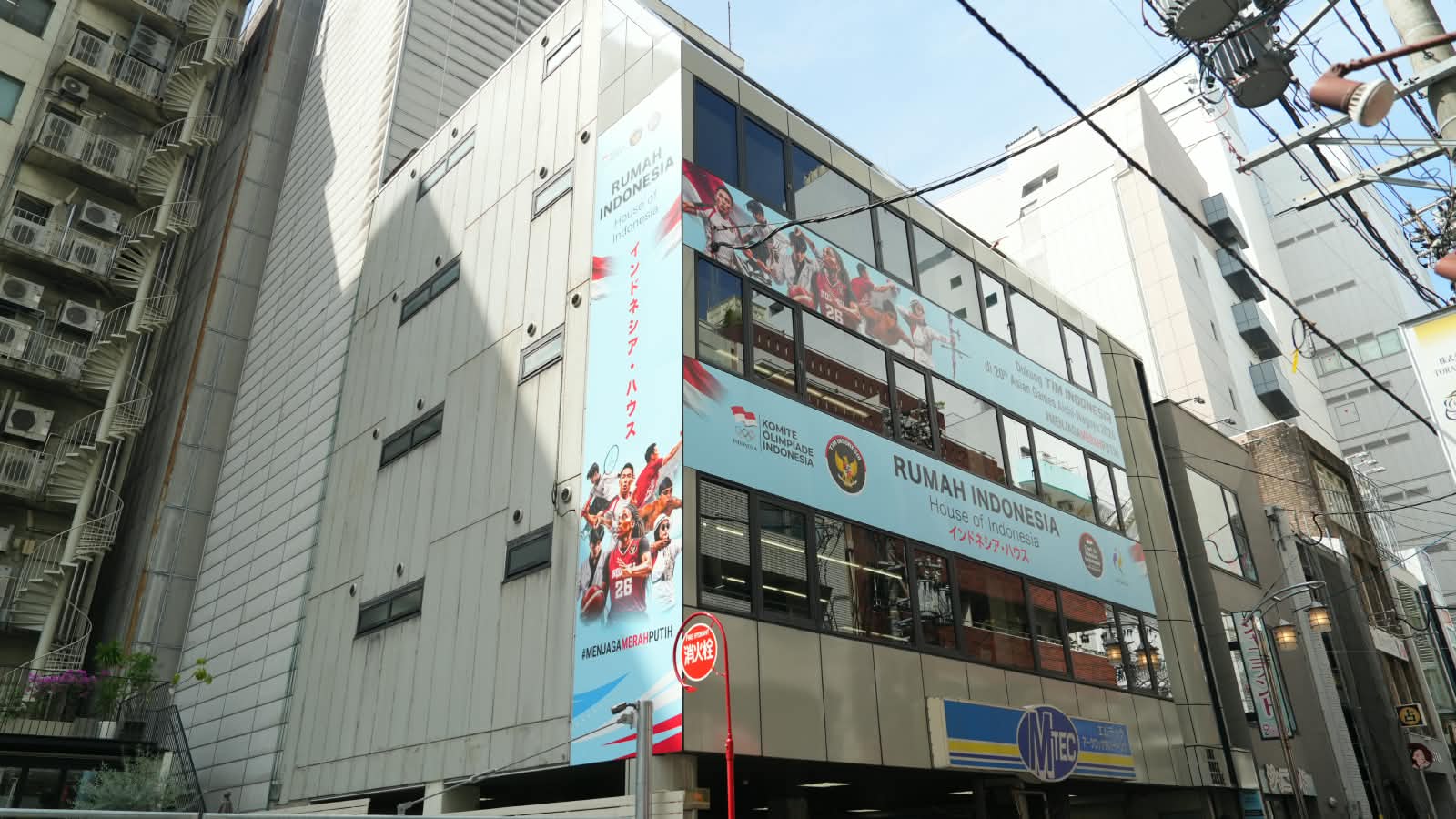 Rumah Indonesia Hadir di Nagoya, Jadi Ruang Bersama Dukung Atlet Asian Games 2026